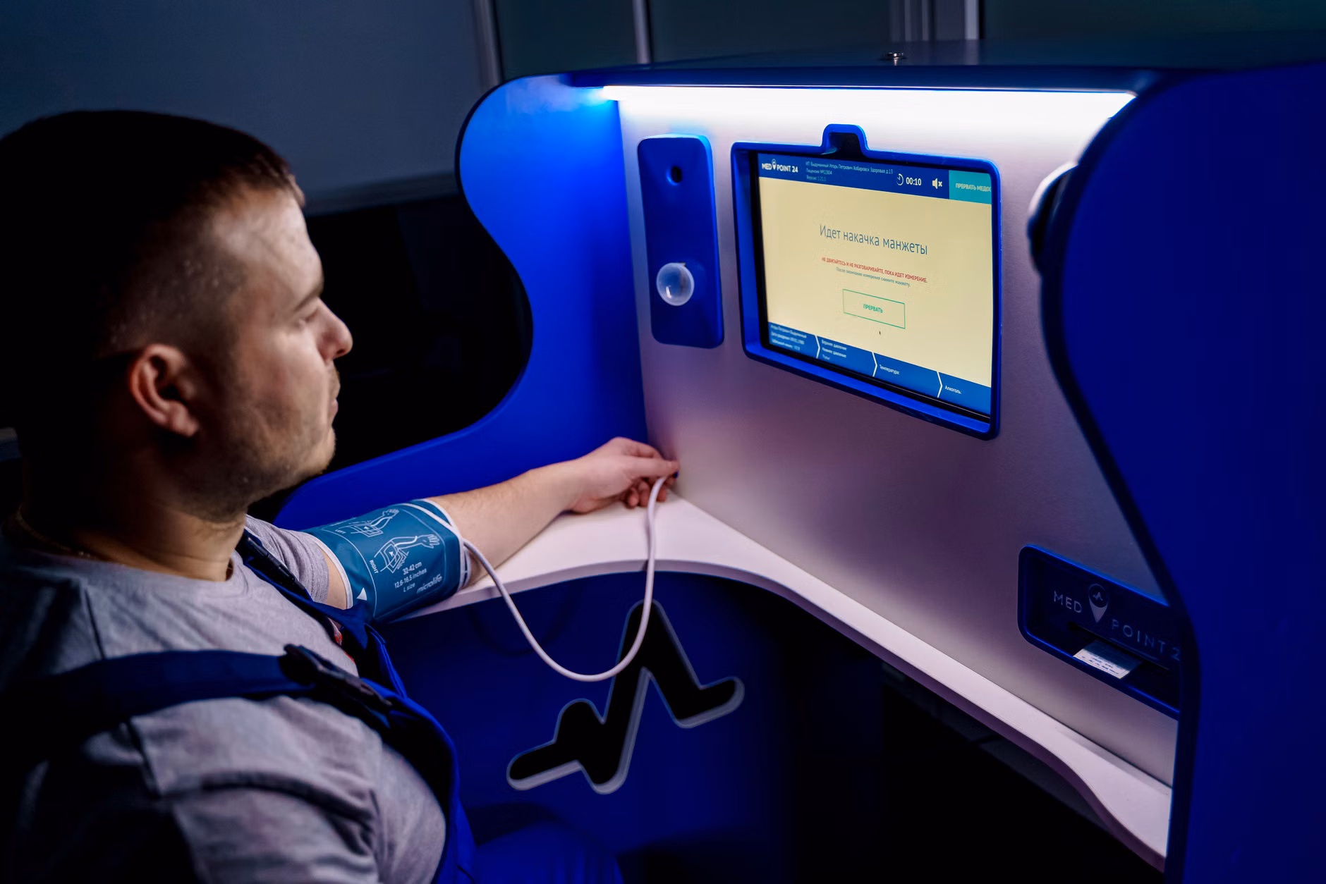 影刀RPA系统CPU/GPU占用率优化指南：全国本地企业自动化实战经验