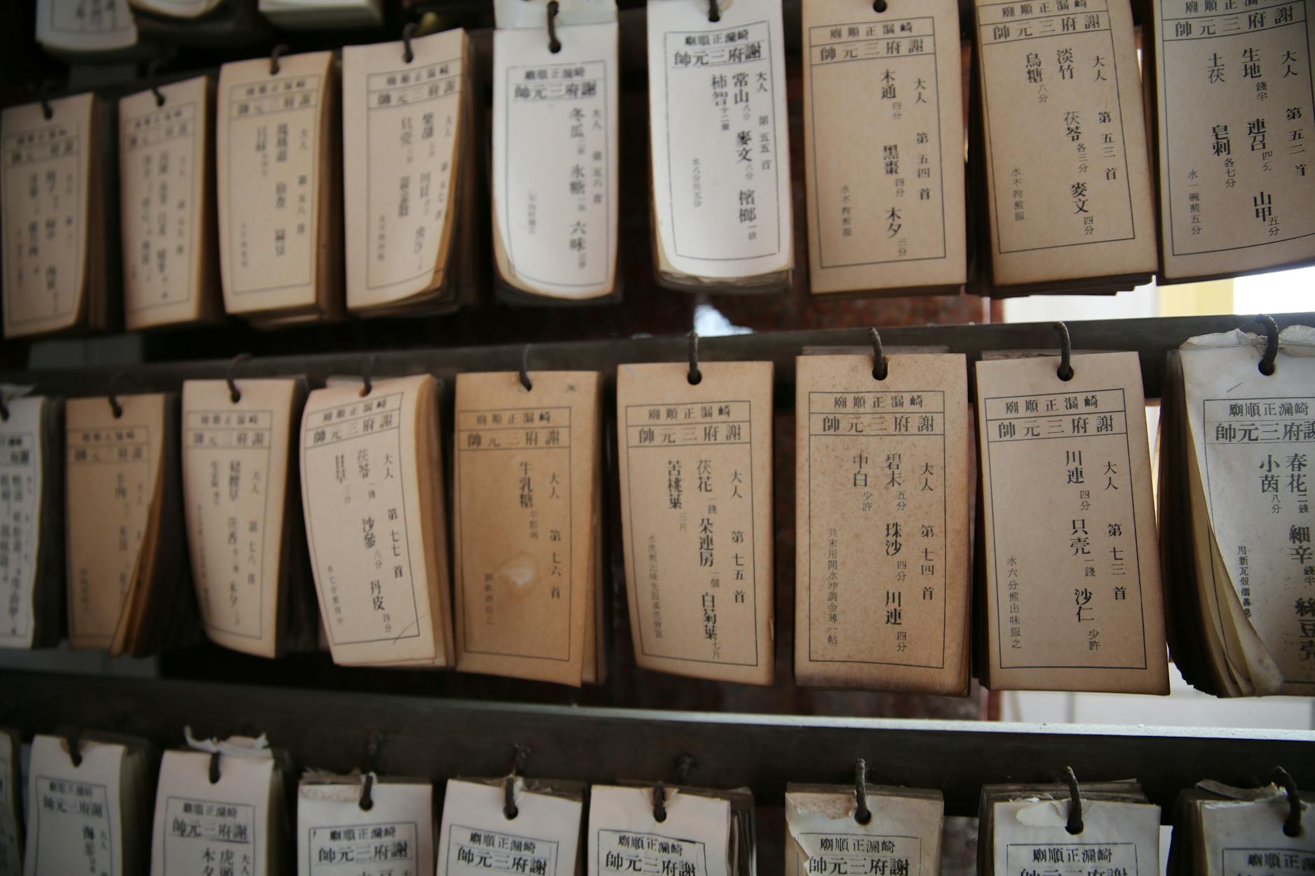 SQL优化AI工具效果衰减预警机制（含指标阈值表）